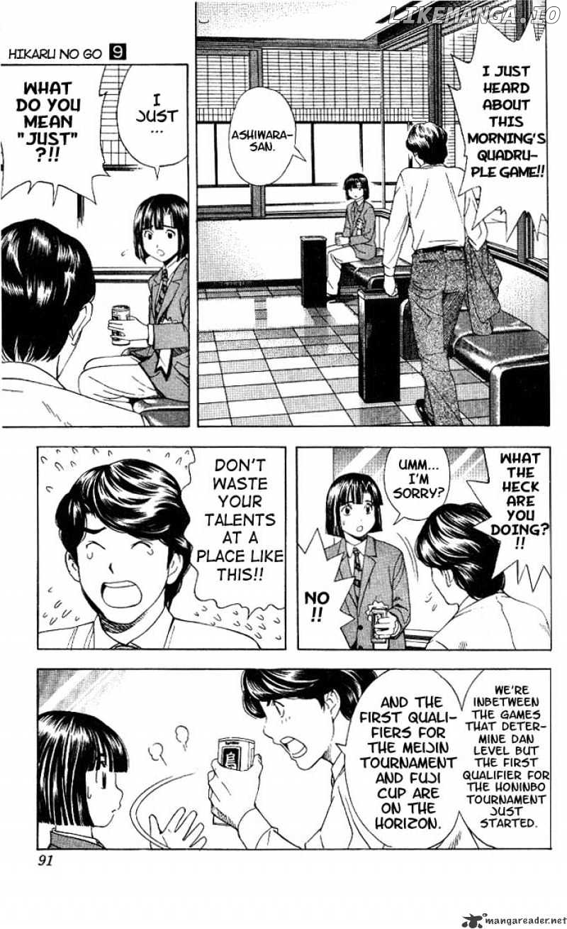 Hikaru No Go chapter 73 - page 18