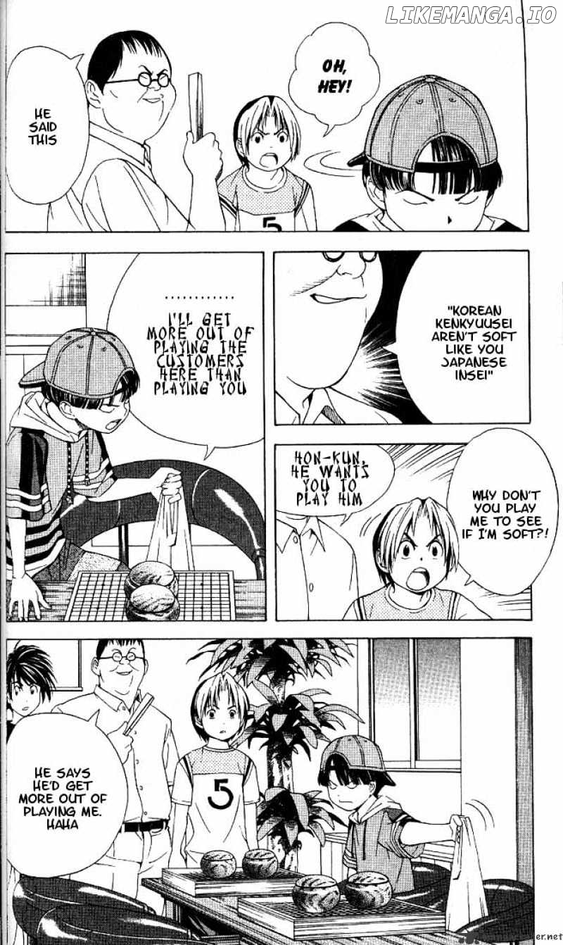 Hikaru No Go chapter 74 - page 16