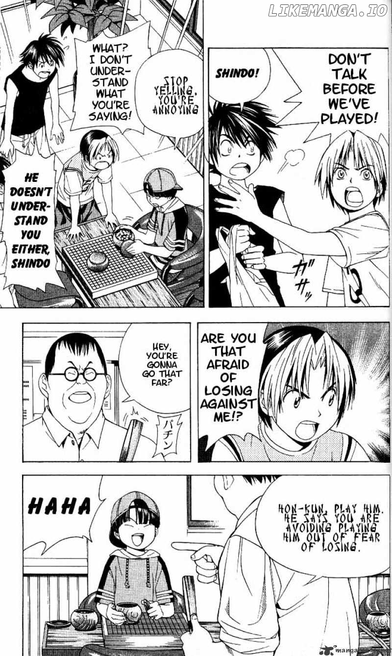 Hikaru No Go chapter 74 - page 17