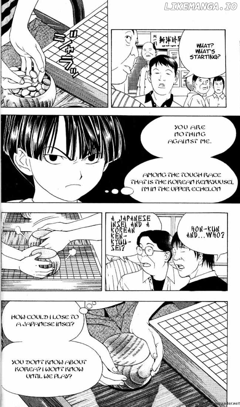 Hikaru No Go chapter 74 - page 20