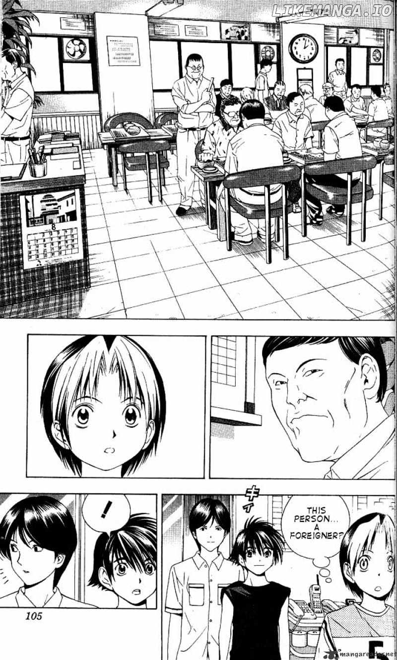 Hikaru No Go chapter 74 - page 9