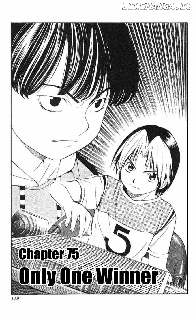 Hikaru No Go chapter 75 - page 1