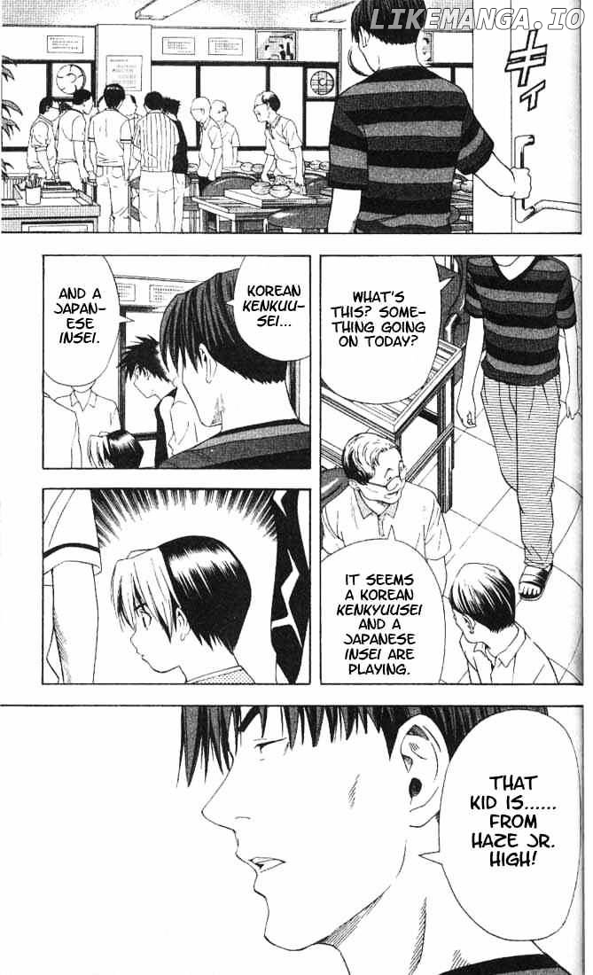 Hikaru No Go chapter 75 - page 13