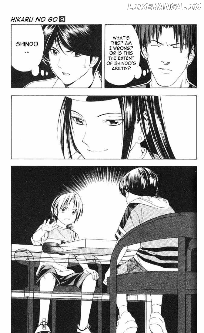 Hikaru No Go chapter 75 - page 21