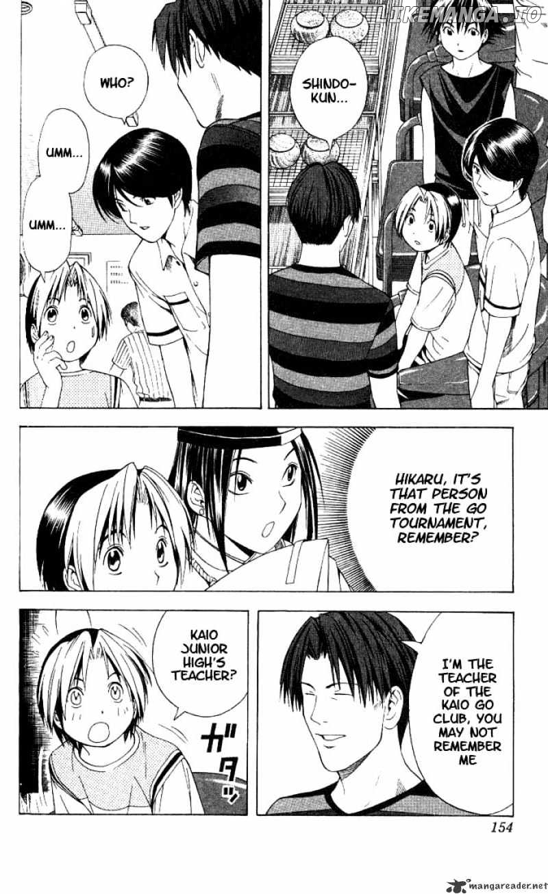 Hikaru No Go chapter 76 - page 14