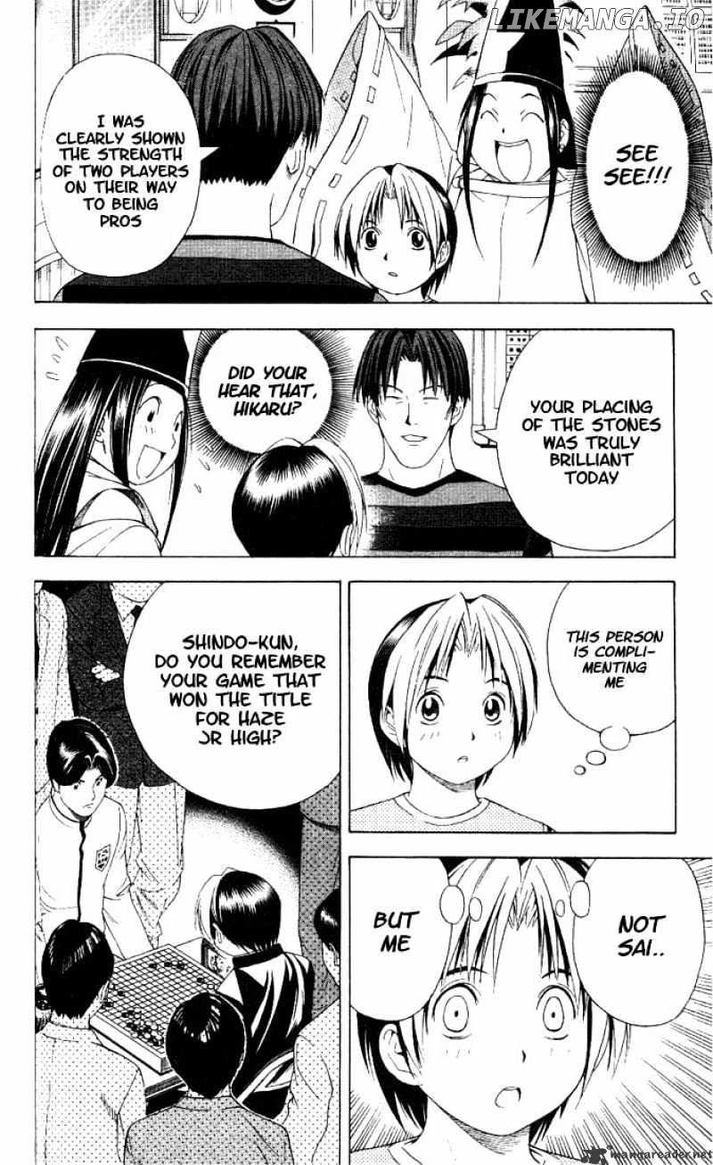 Hikaru No Go chapter 76 - page 16