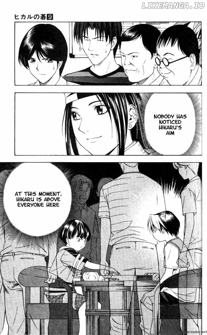 Hikaru No Go chapter 76 - page 3