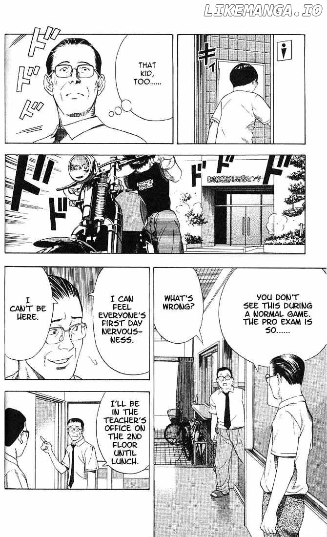 Hikaru No Go chapter 77 - page 16