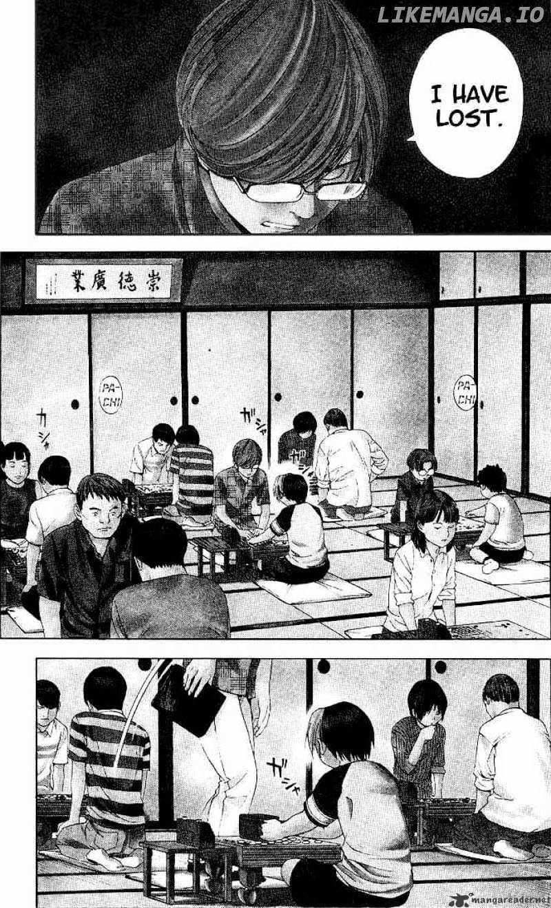 Hikaru No Go chapter 78 - page 1