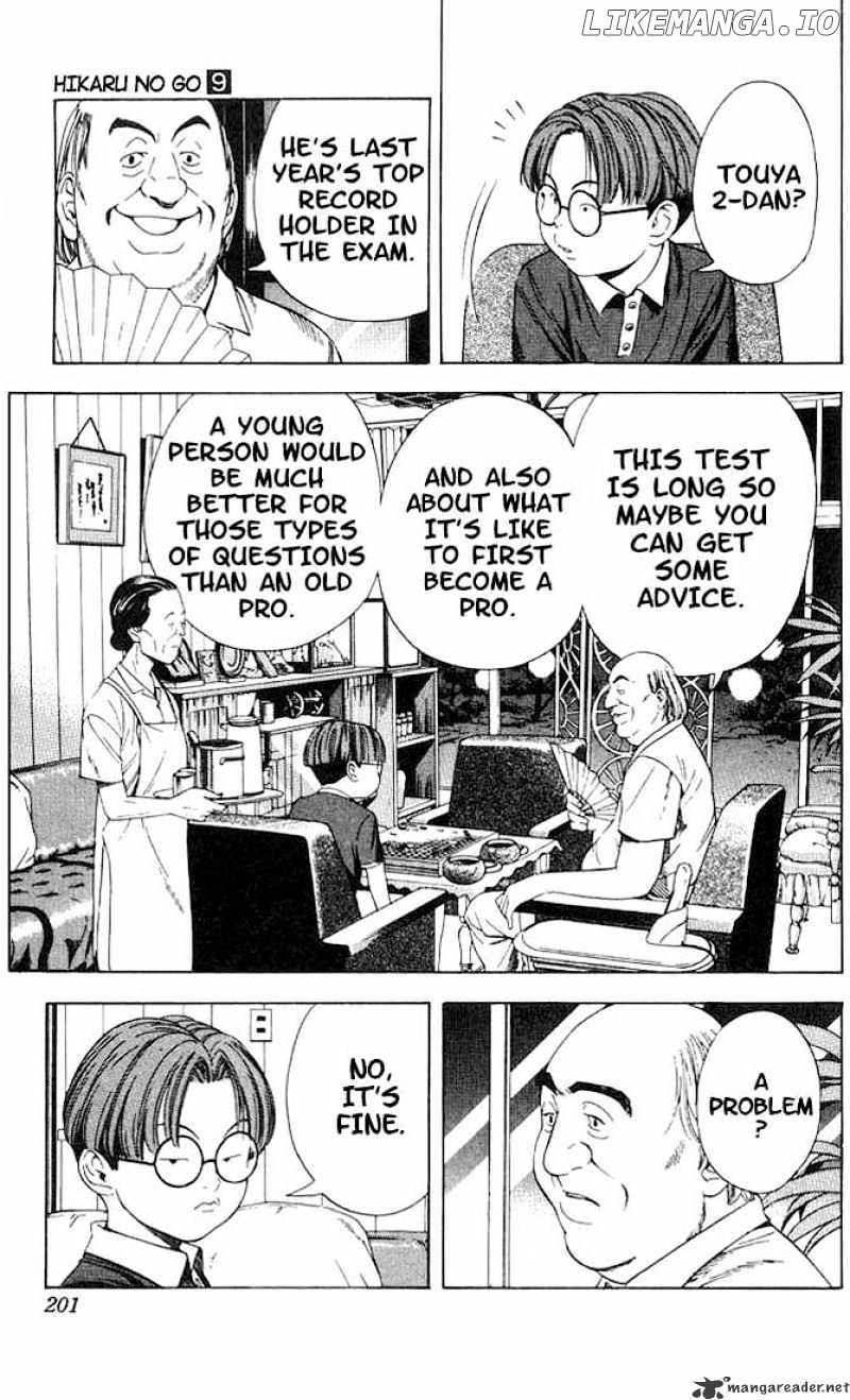 Hikaru No Go chapter 78 - page 14