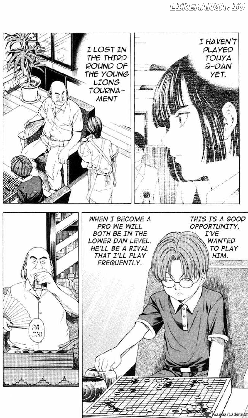 Hikaru No Go chapter 78 - page 15