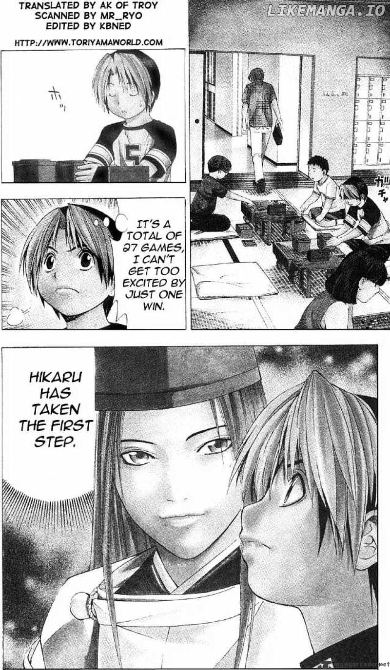 Hikaru No Go chapter 78 - page 3