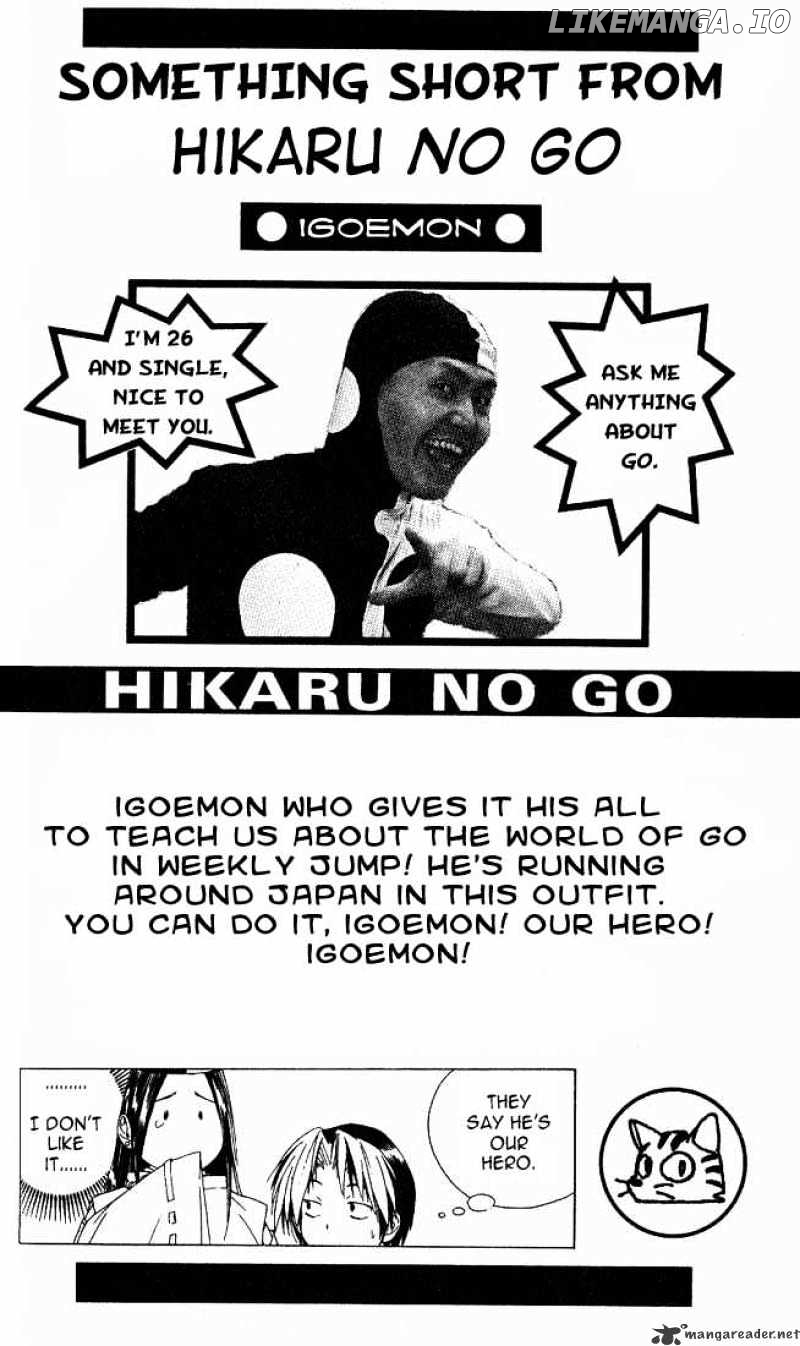 Hikaru No Go chapter 79 - page 1