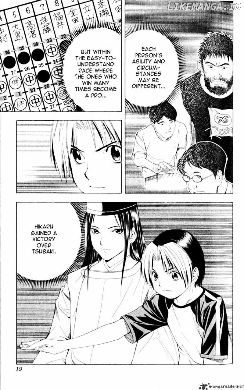 Hikaru No Go chapter 79 - page 15