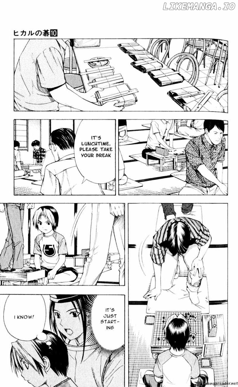 Hikaru No Go chapter 81 - page 13