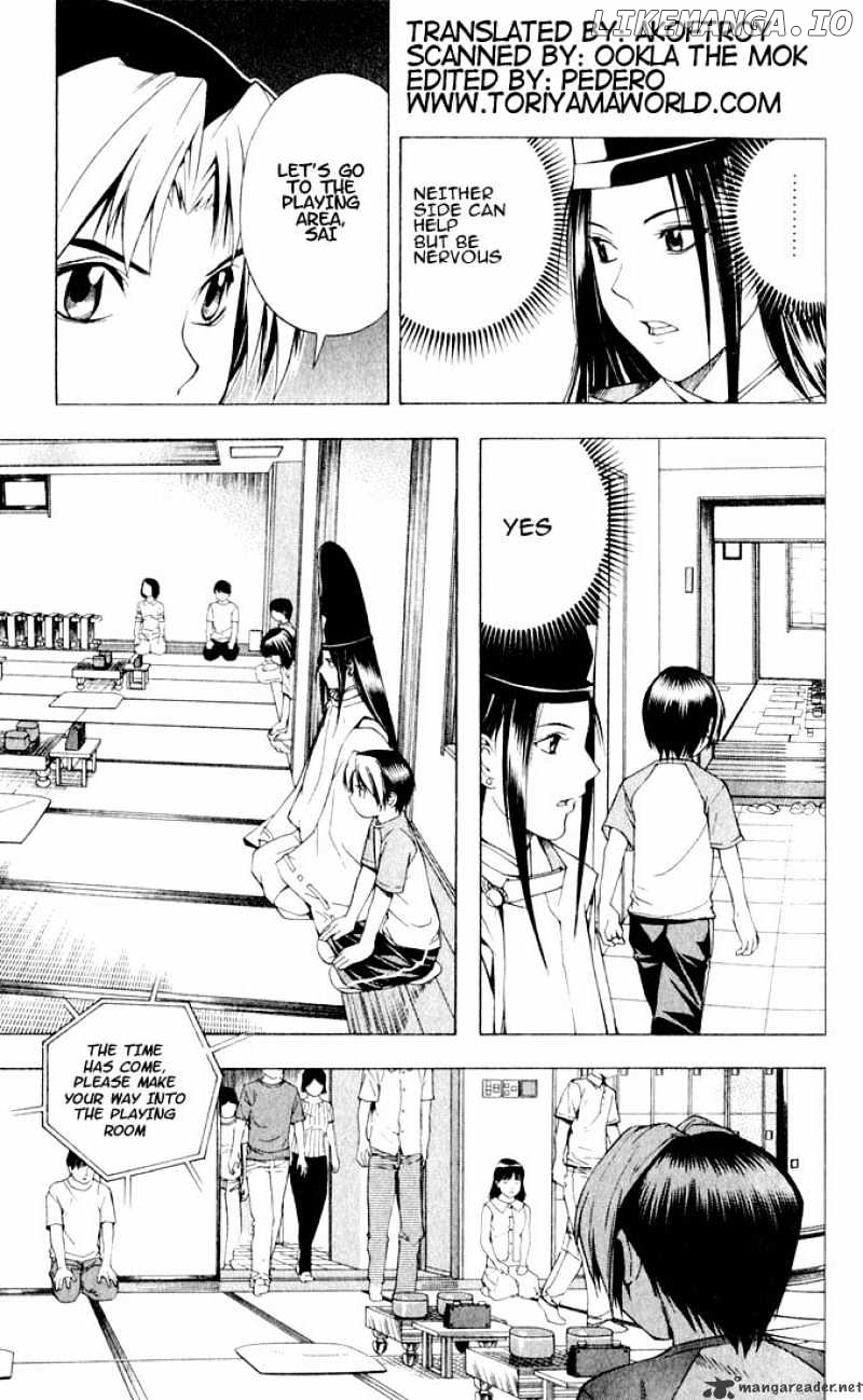 Hikaru No Go chapter 81 - page 3