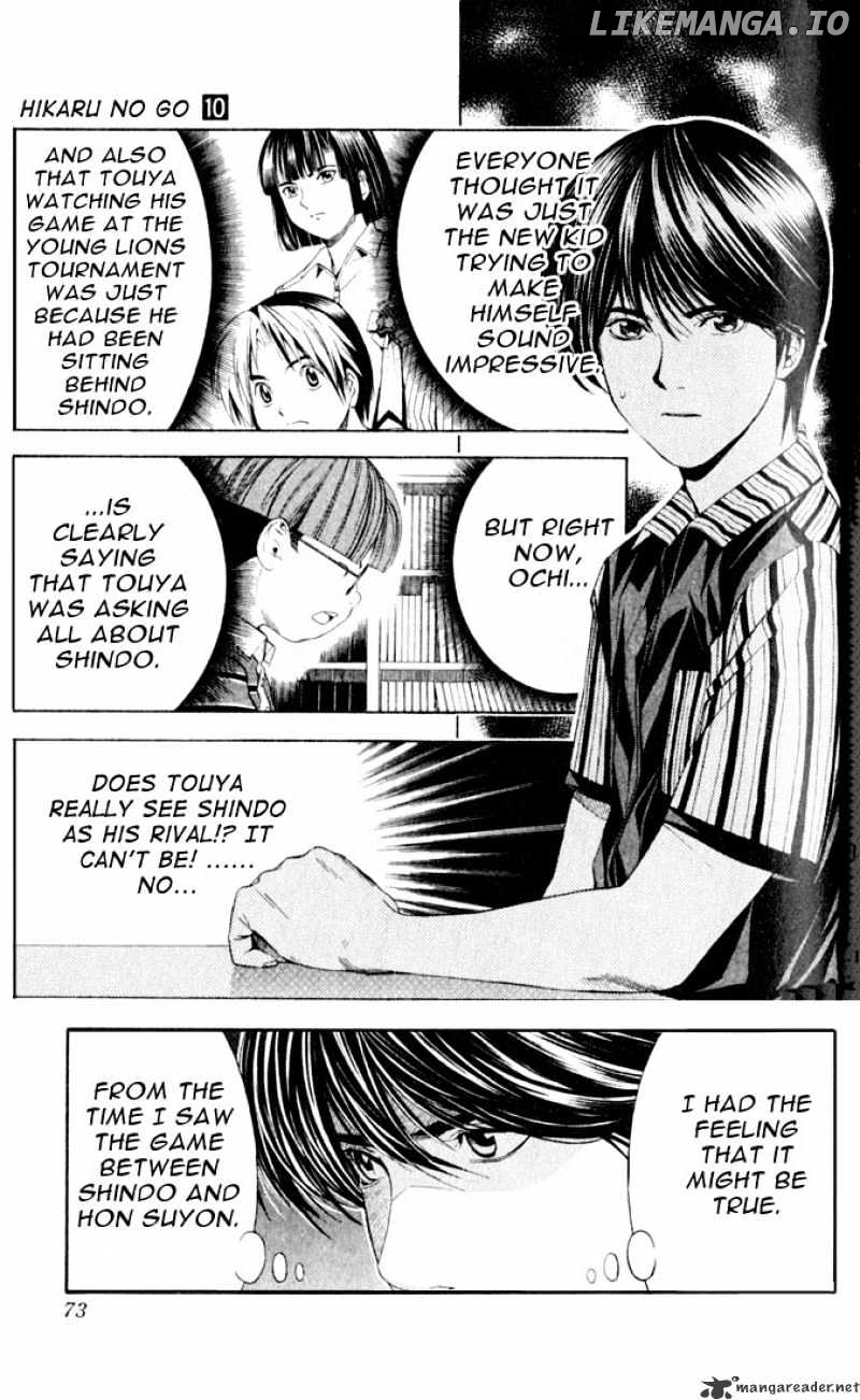 Hikaru No Go chapter 82 - page 3