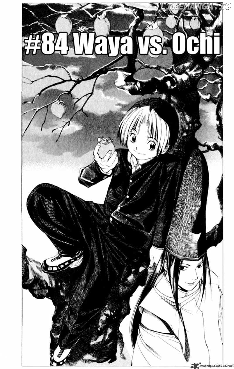 Hikaru No Go chapter 84 - page 1