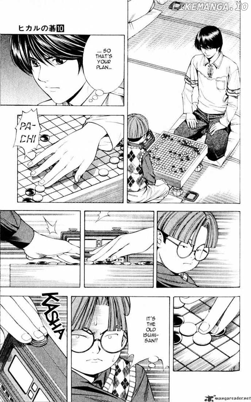 Hikaru No Go chapter 85 - page 5