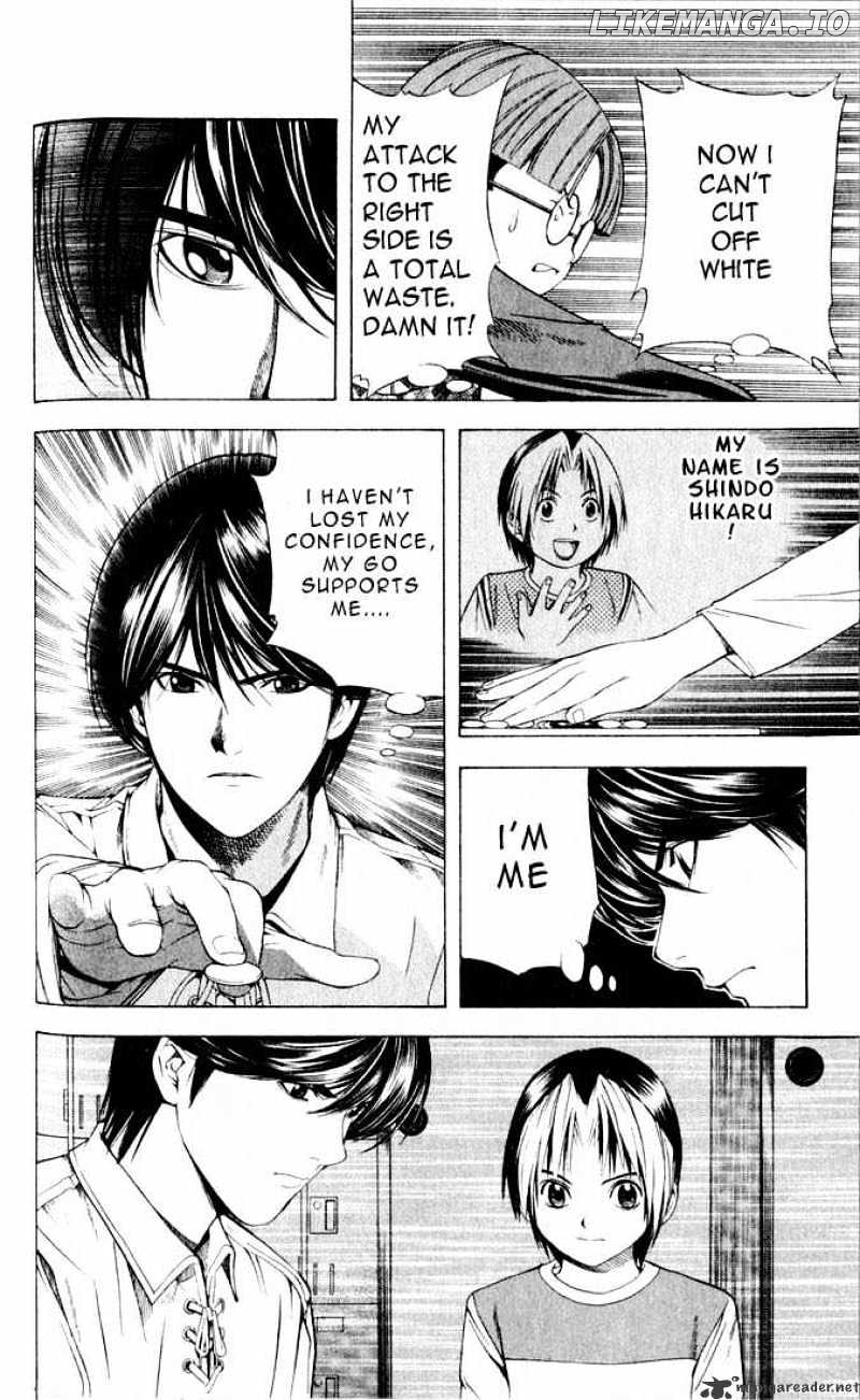 Hikaru No Go chapter 85 - page 8