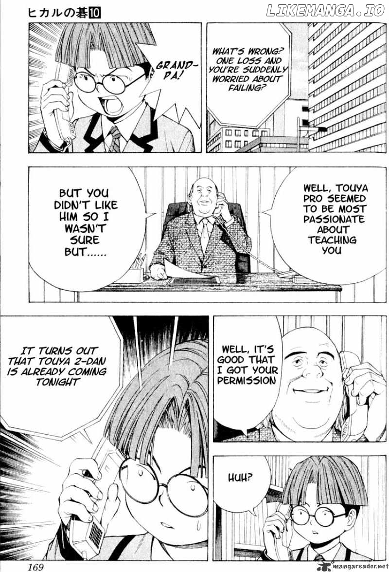 Hikaru No Go chapter 86 - page 14