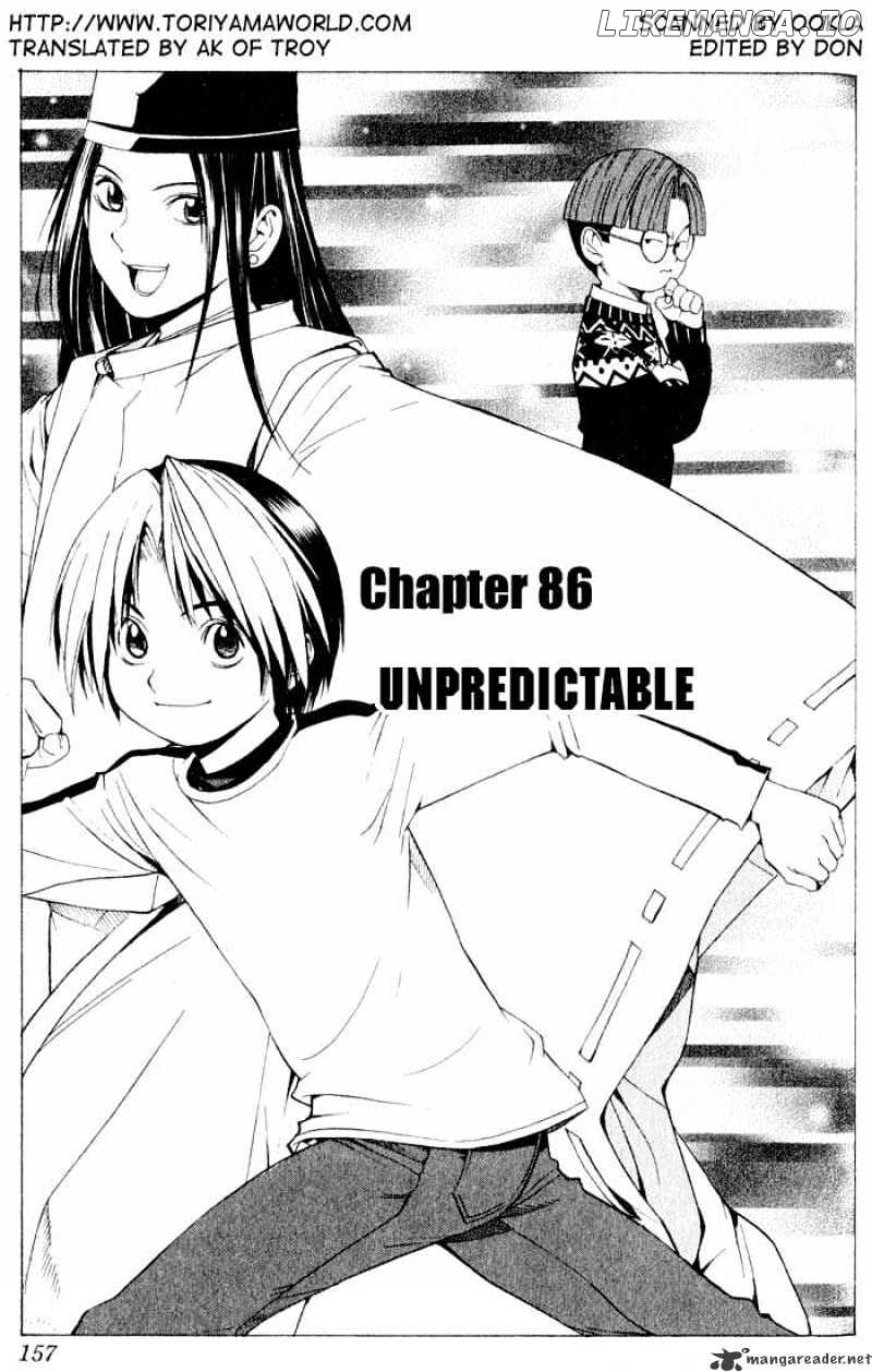 Hikaru No Go chapter 86 - page 2