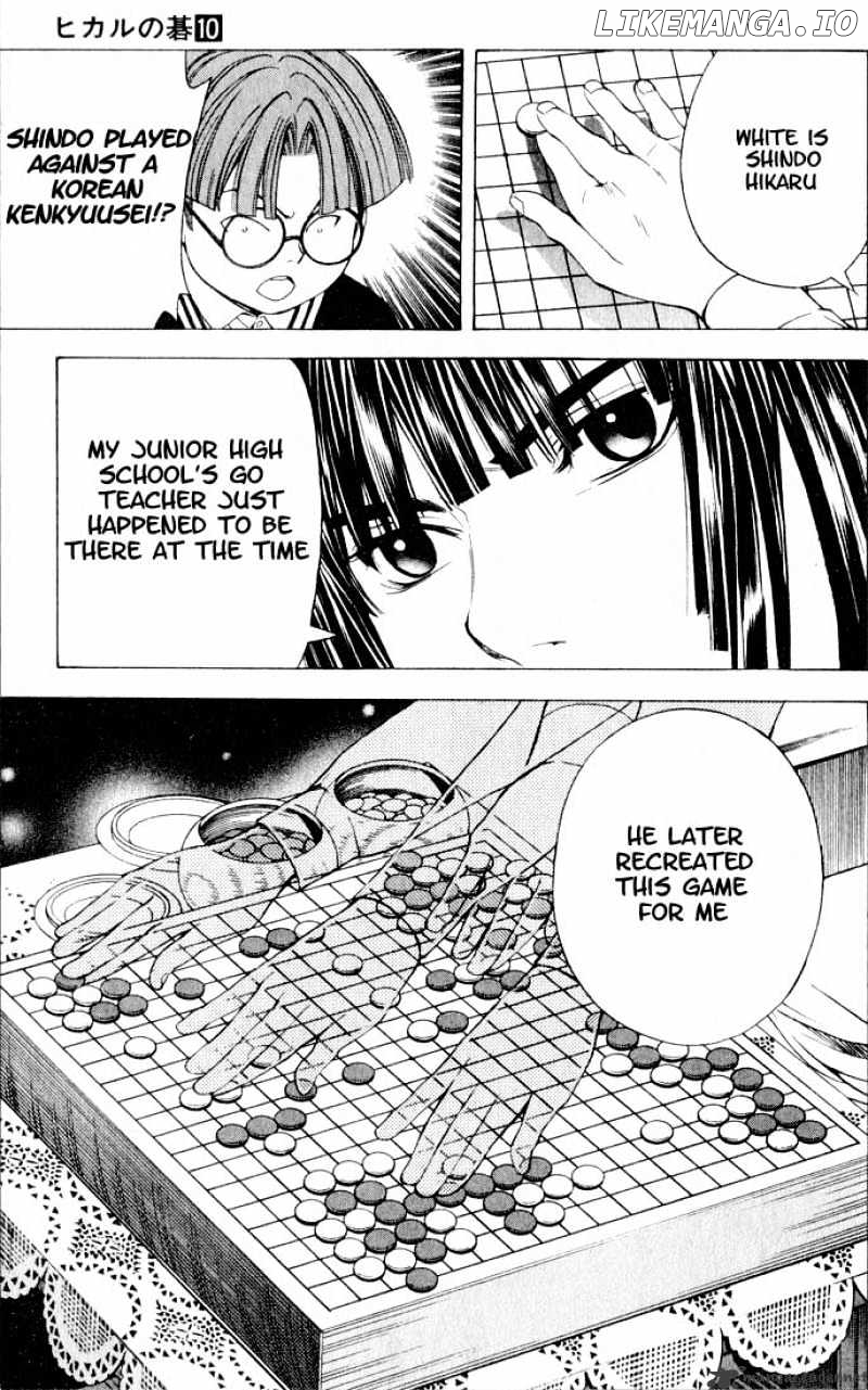 Hikaru No Go chapter 86 - page 20