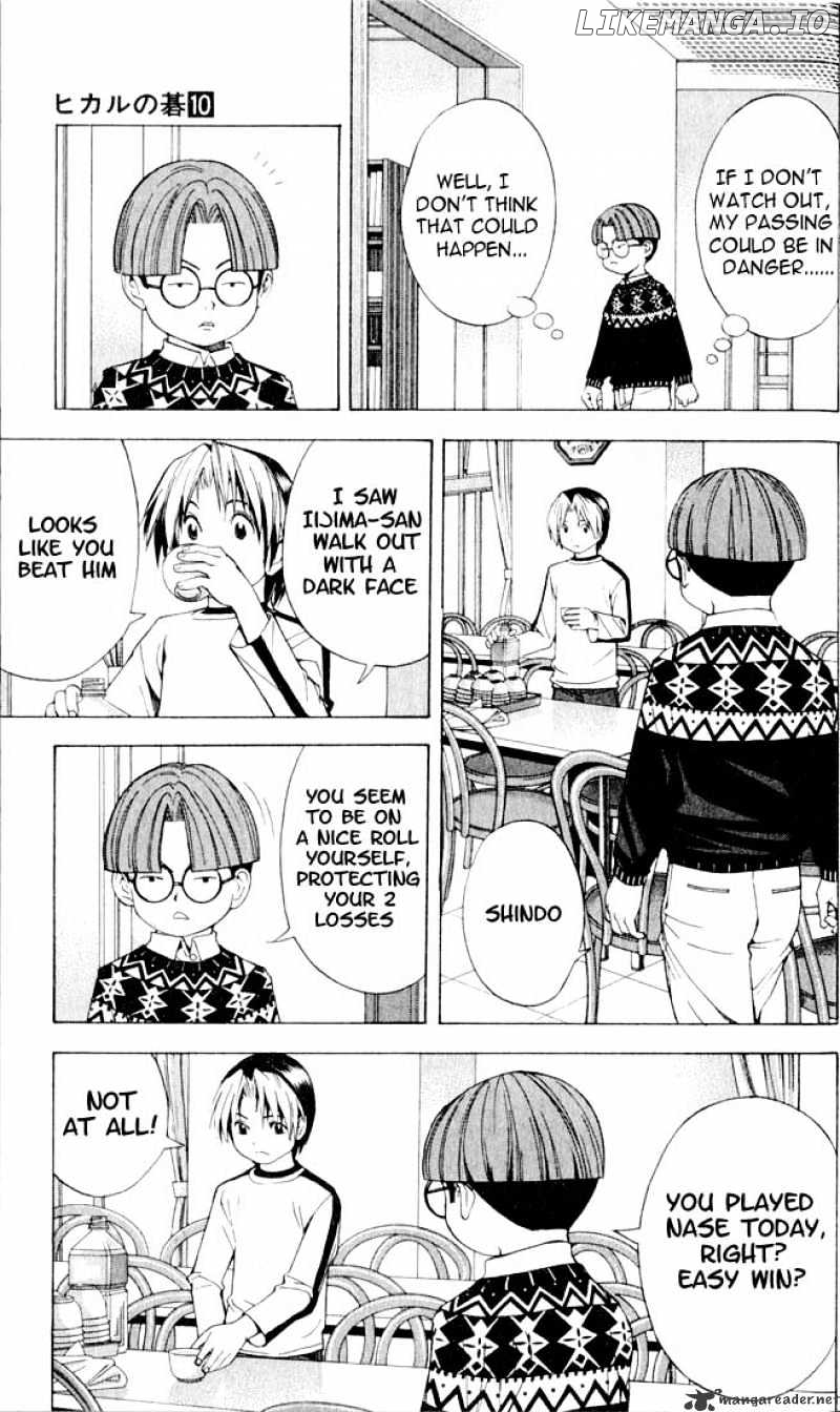 Hikaru No Go chapter 86 - page 4