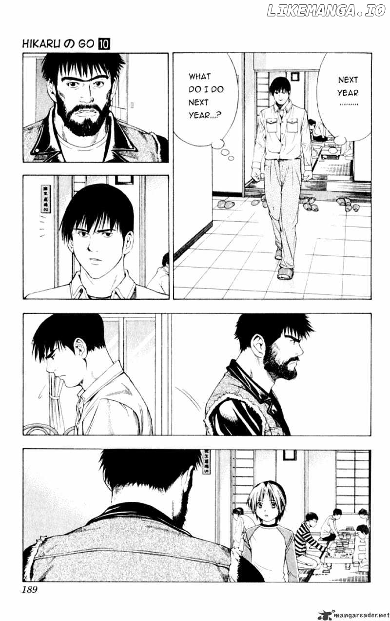 Hikaru No Go chapter 87 - page 10
