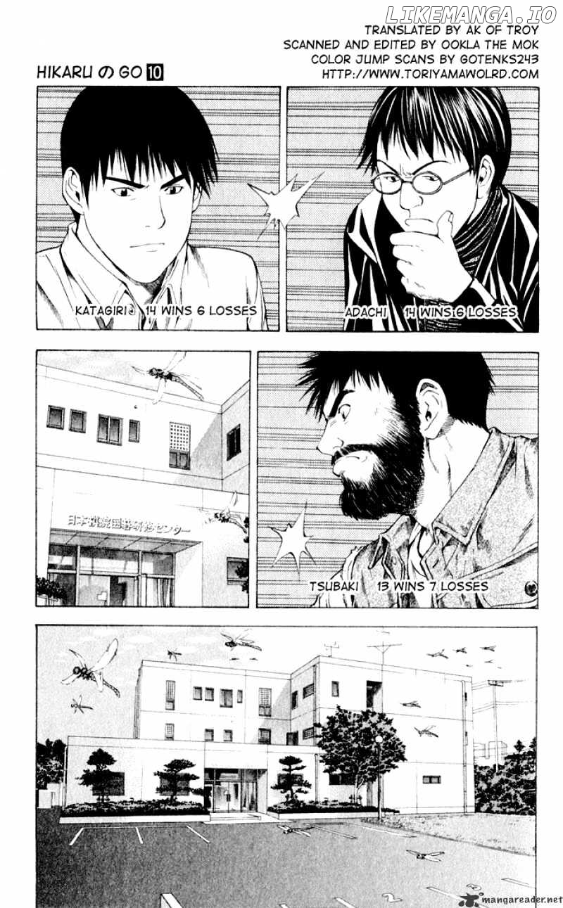 Hikaru No Go chapter 87 - page 6