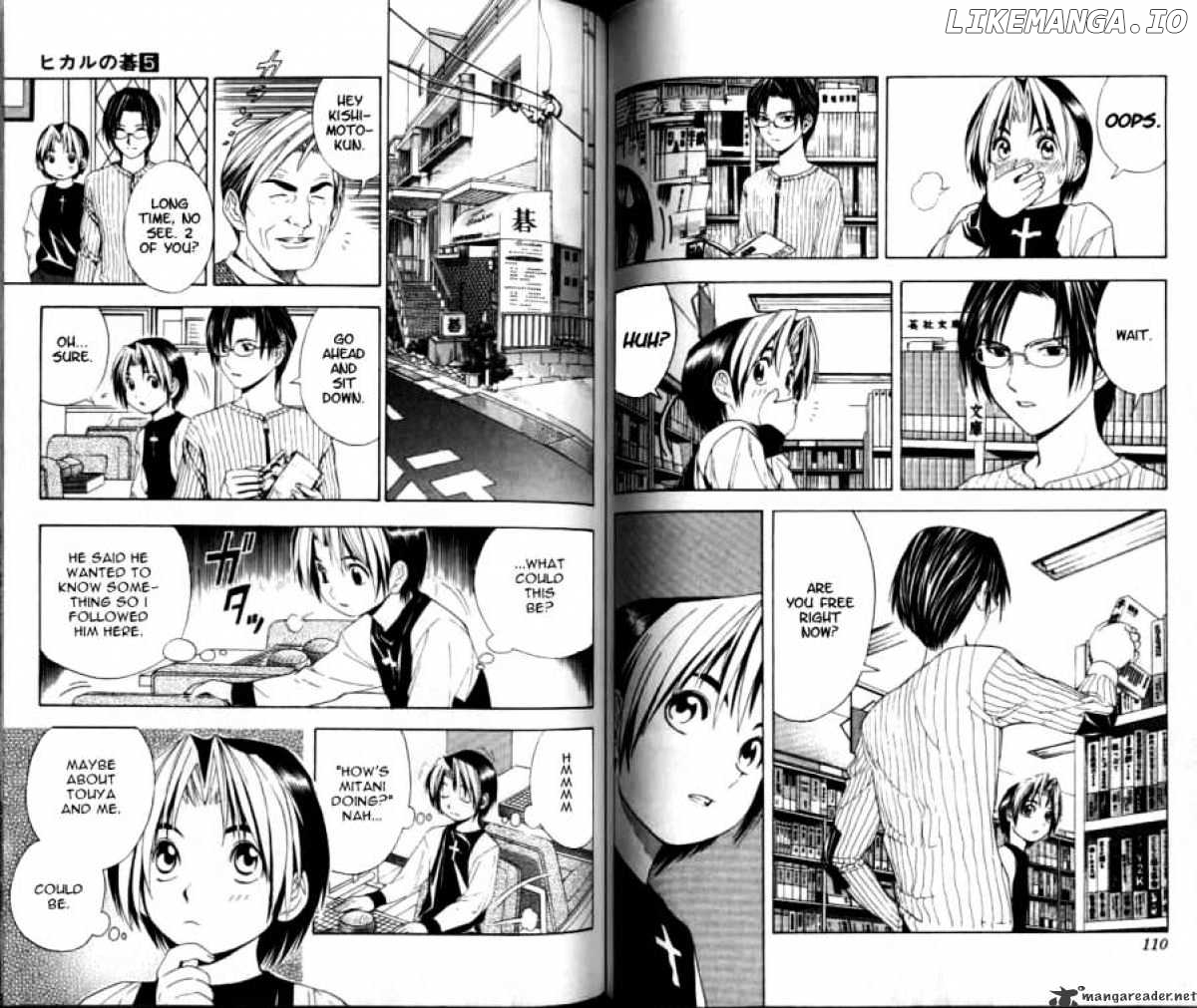 Hikaru No Go chapter 39 - page 10