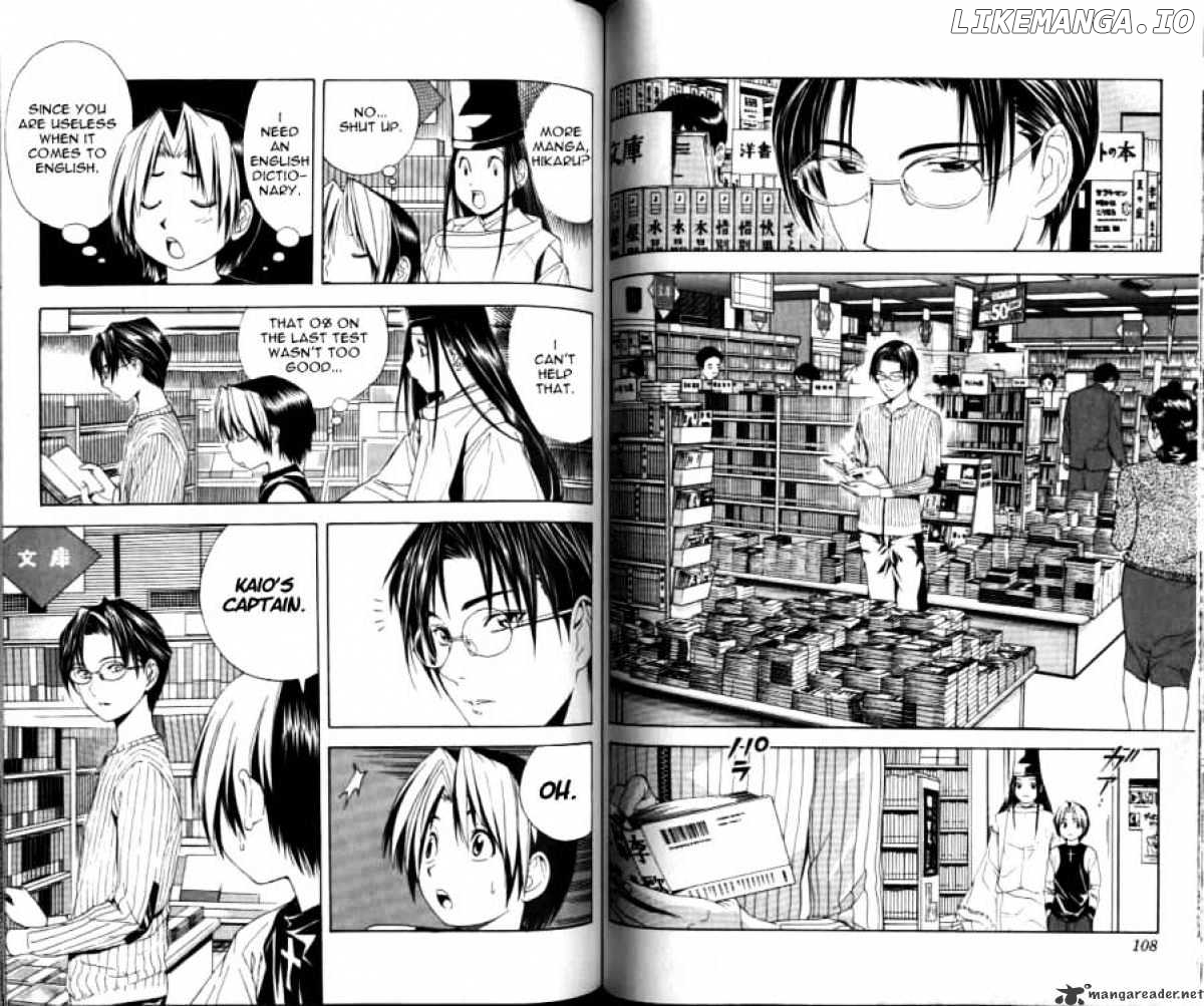 Hikaru No Go chapter 39 - page 9