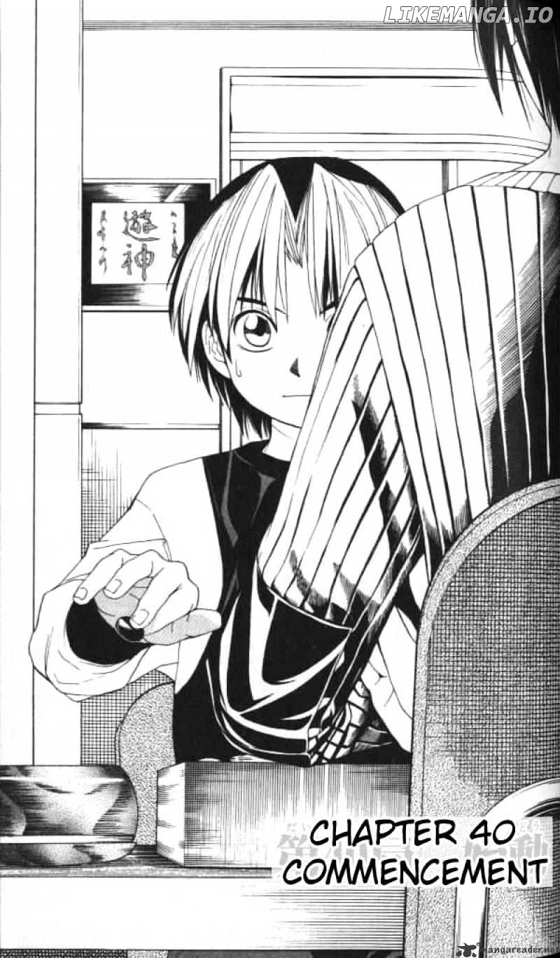 Hikaru No Go chapter 40 - page 1