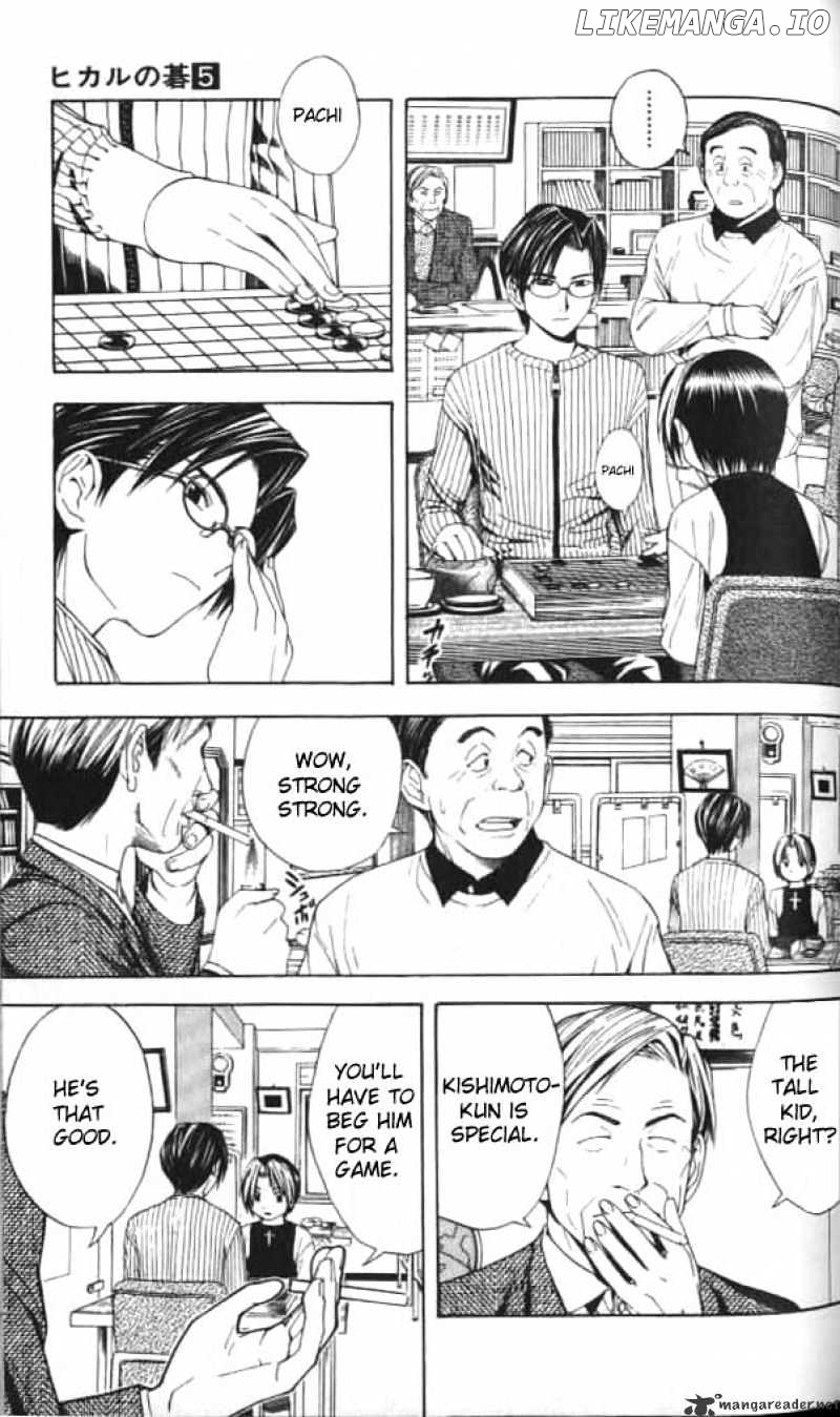 Hikaru No Go chapter 40 - page 3