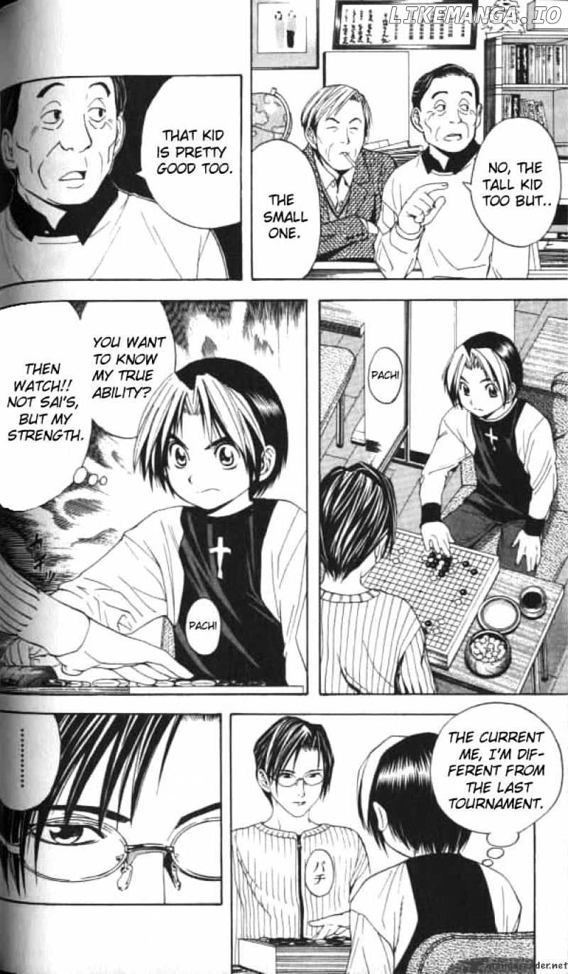 Hikaru No Go chapter 40 - page 4