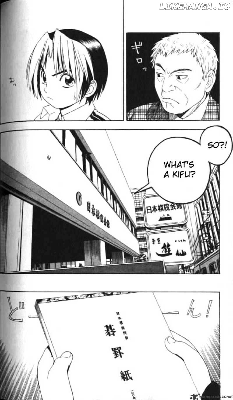 Hikaru No Go chapter 41 - page 10