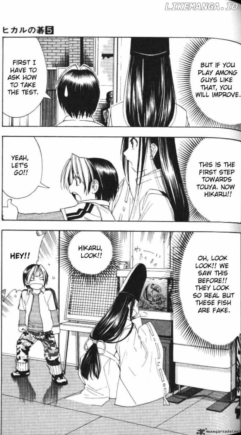 Hikaru No Go chapter 41 - page 3