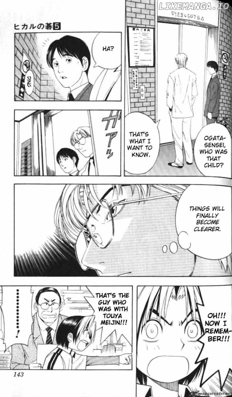 Hikaru No Go chapter 41 - page 7