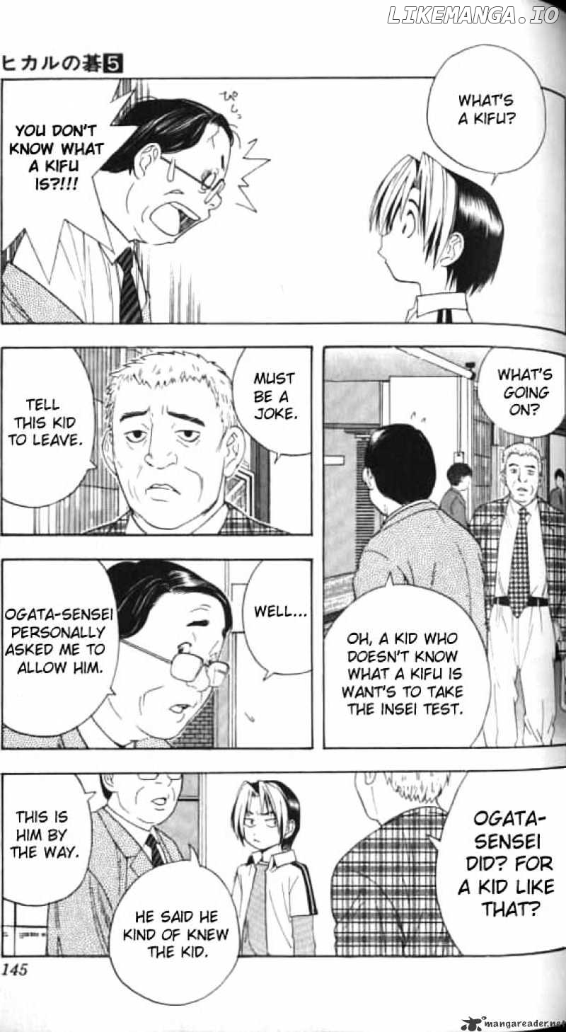 Hikaru No Go chapter 41 - page 9