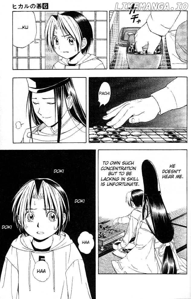 Hikaru No Go chapter 44 - page 5