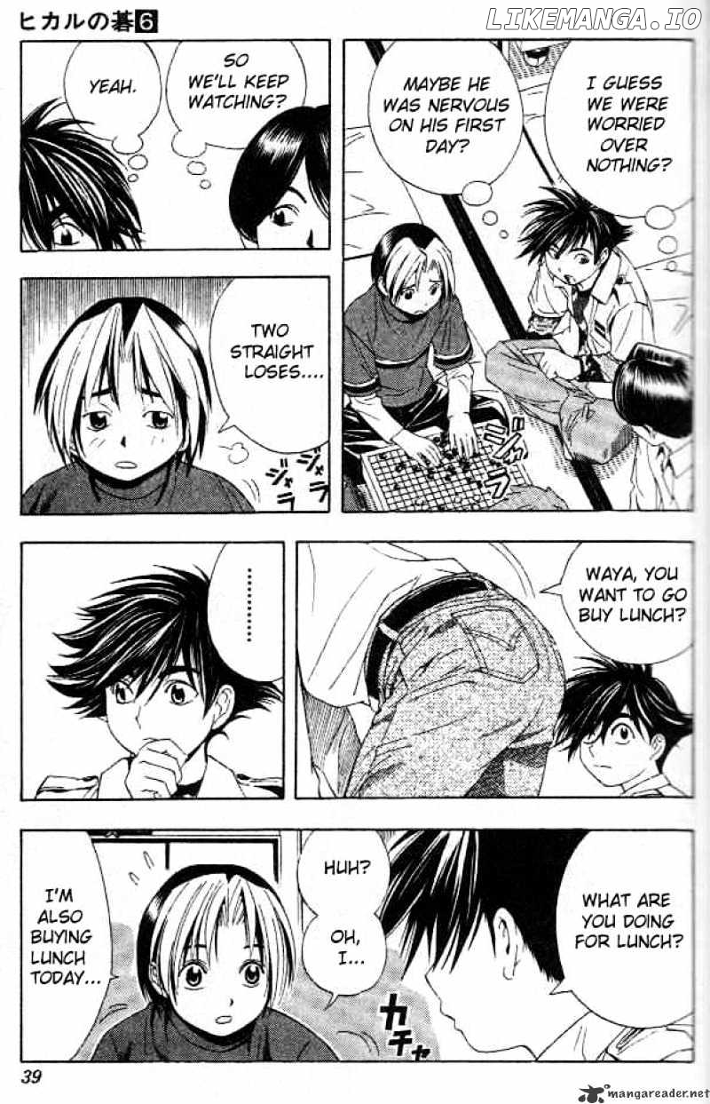 Hikaru No Go chapter 45 - page 13