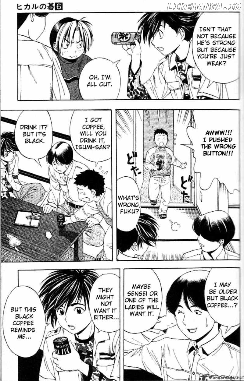 Hikaru No Go chapter 45 - page 17