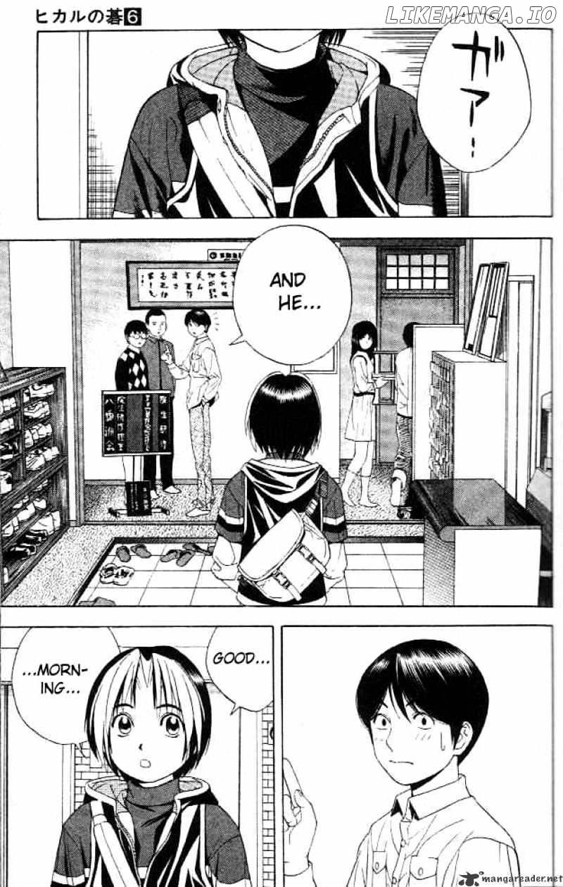 Hikaru No Go chapter 45 - page 3