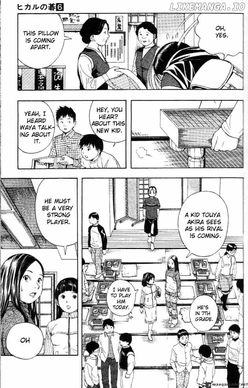 Hikaru No Go chapter 45 - page 5