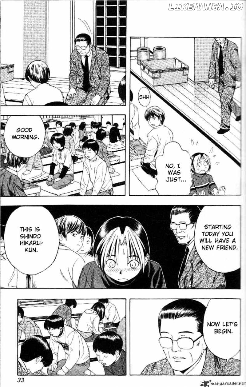 Hikaru No Go chapter 45 - page 7