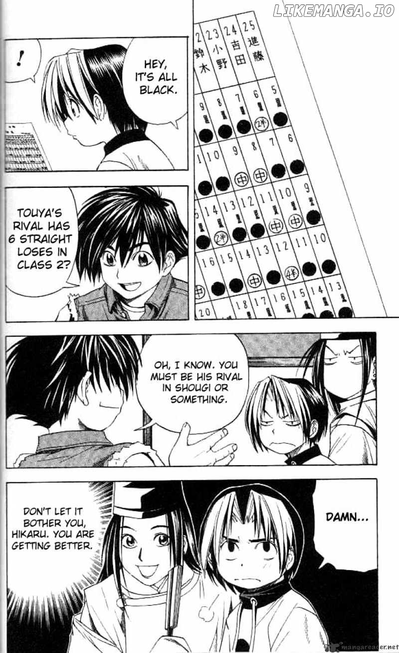 Hikaru No Go chapter 46 - page 2