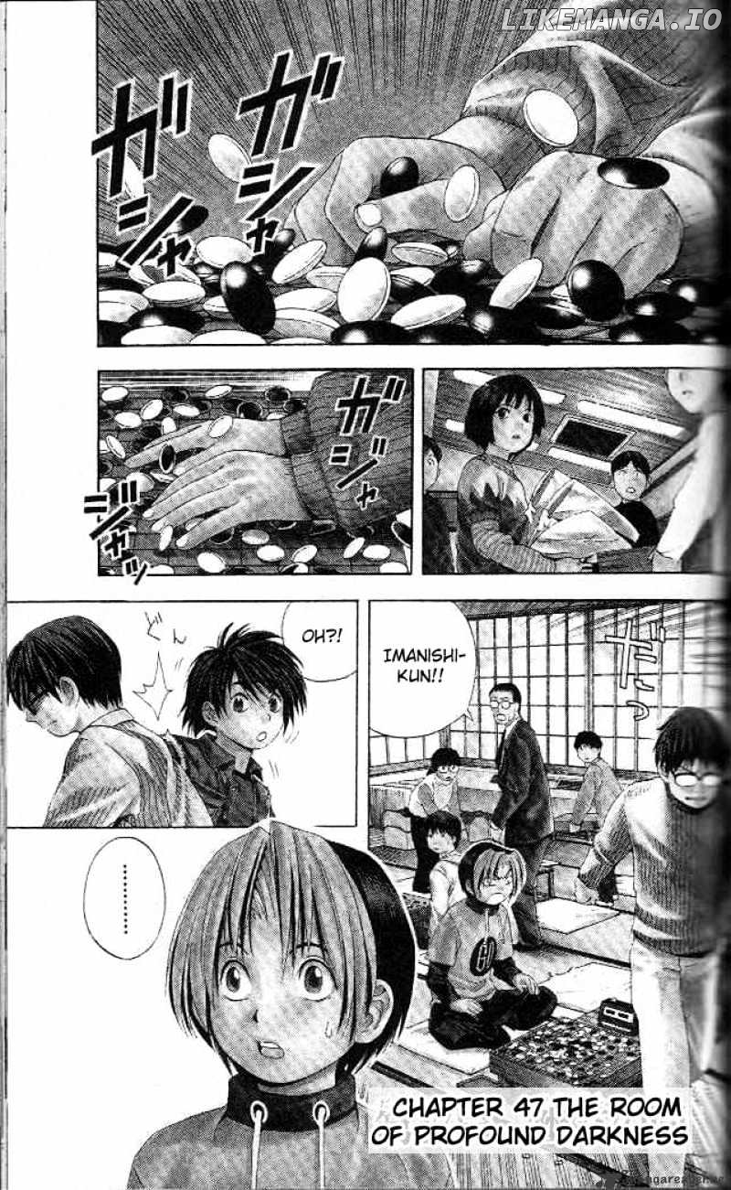 Hikaru No Go chapter 47 - page 1