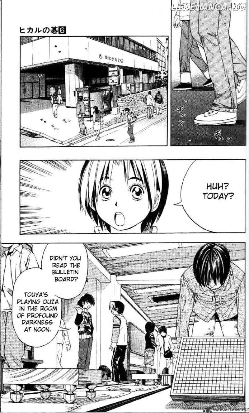 Hikaru No Go chapter 47 - page 11