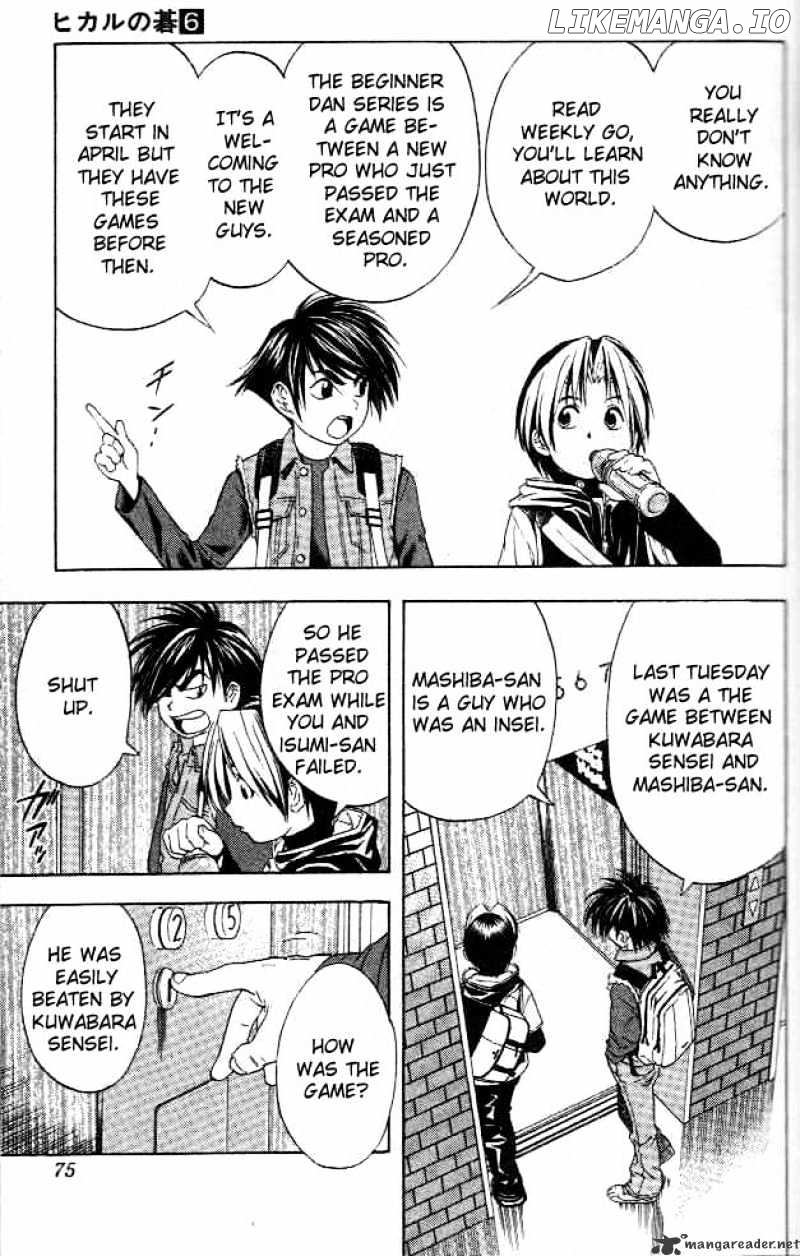 Hikaru No Go chapter 47 - page 5