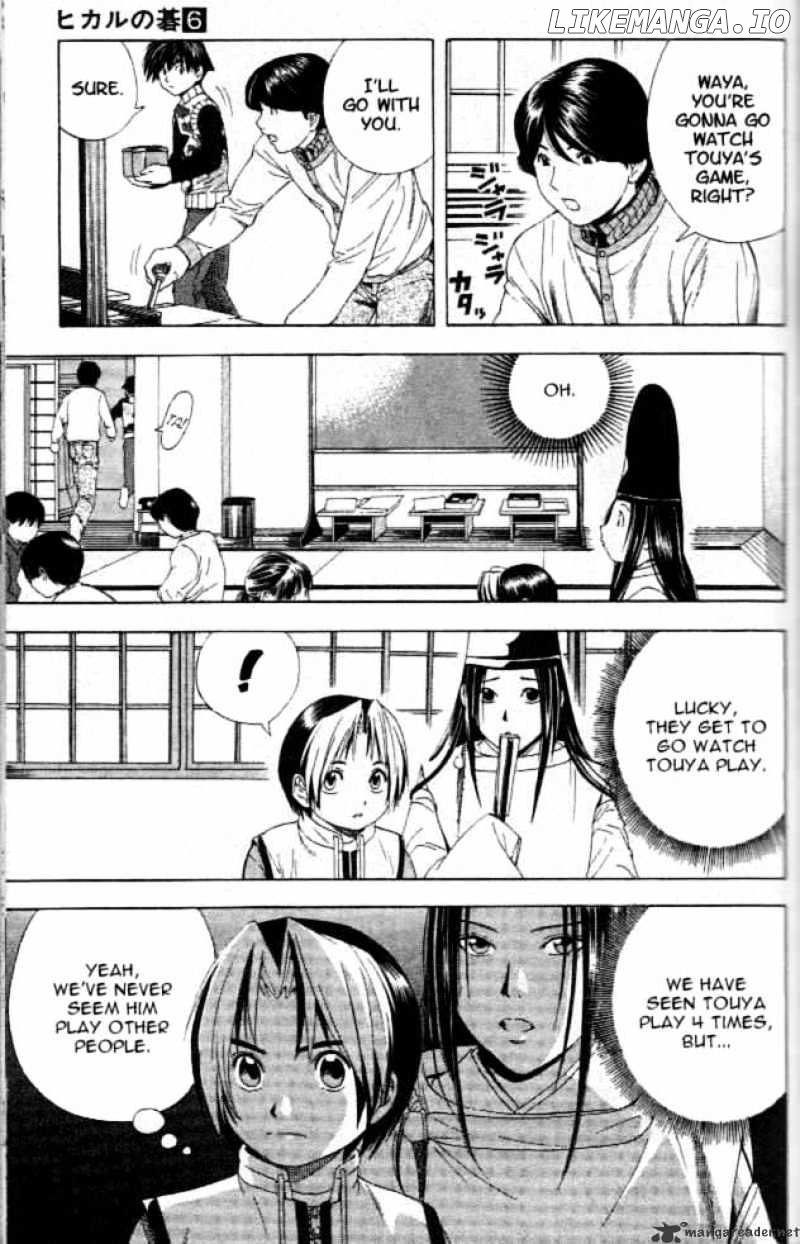 Hikaru No Go chapter 48 - page 12